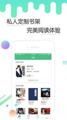 亚美体育官网APP